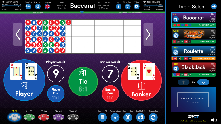 Baccarat terminal UI